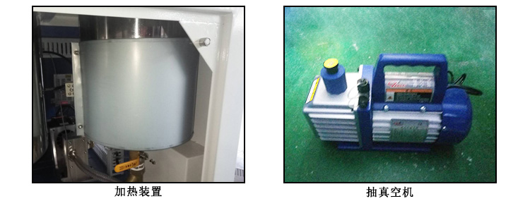 PS-DJ4050視覺點膠機加裝設備 PS-DJ4050視覺點膠機加裝設備