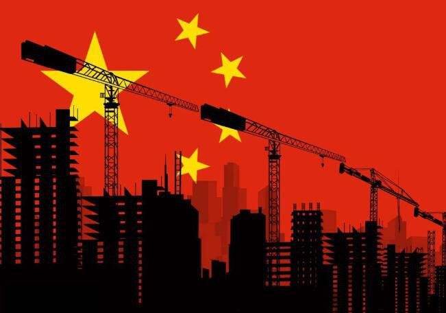 中國經(jīng)濟 中國經(jīng)濟