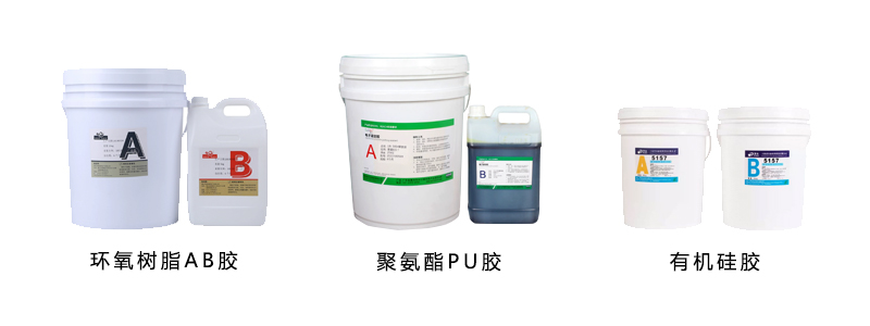 桌面式自動灌膠機適用膠水 桌面式自動灌膠機適用膠水