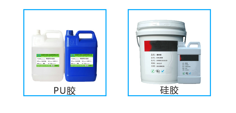 PS-DJ6500S雙供膠系統(tǒng)LED燈條燈帶自動滴膠機(jī)適用膠水